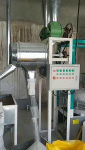 內(nèi)蒙古托克托縣新型小麥1+2石磨機組