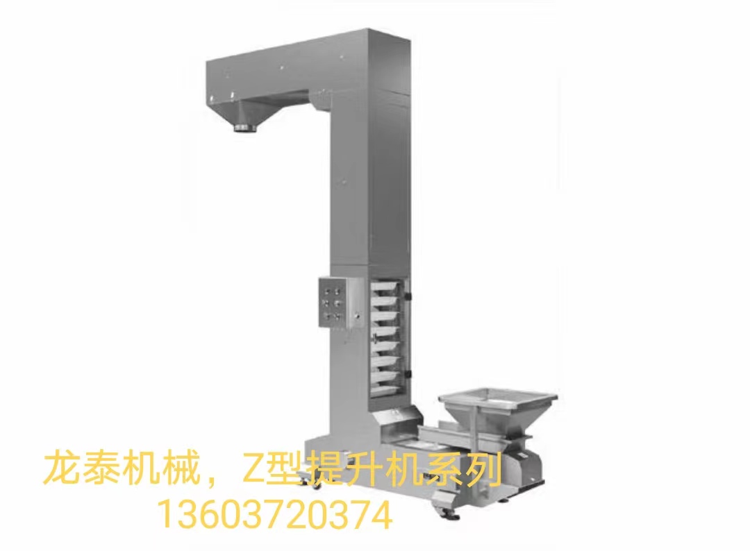 DTY-1、2、3TZ型零破碎提升機(jī)