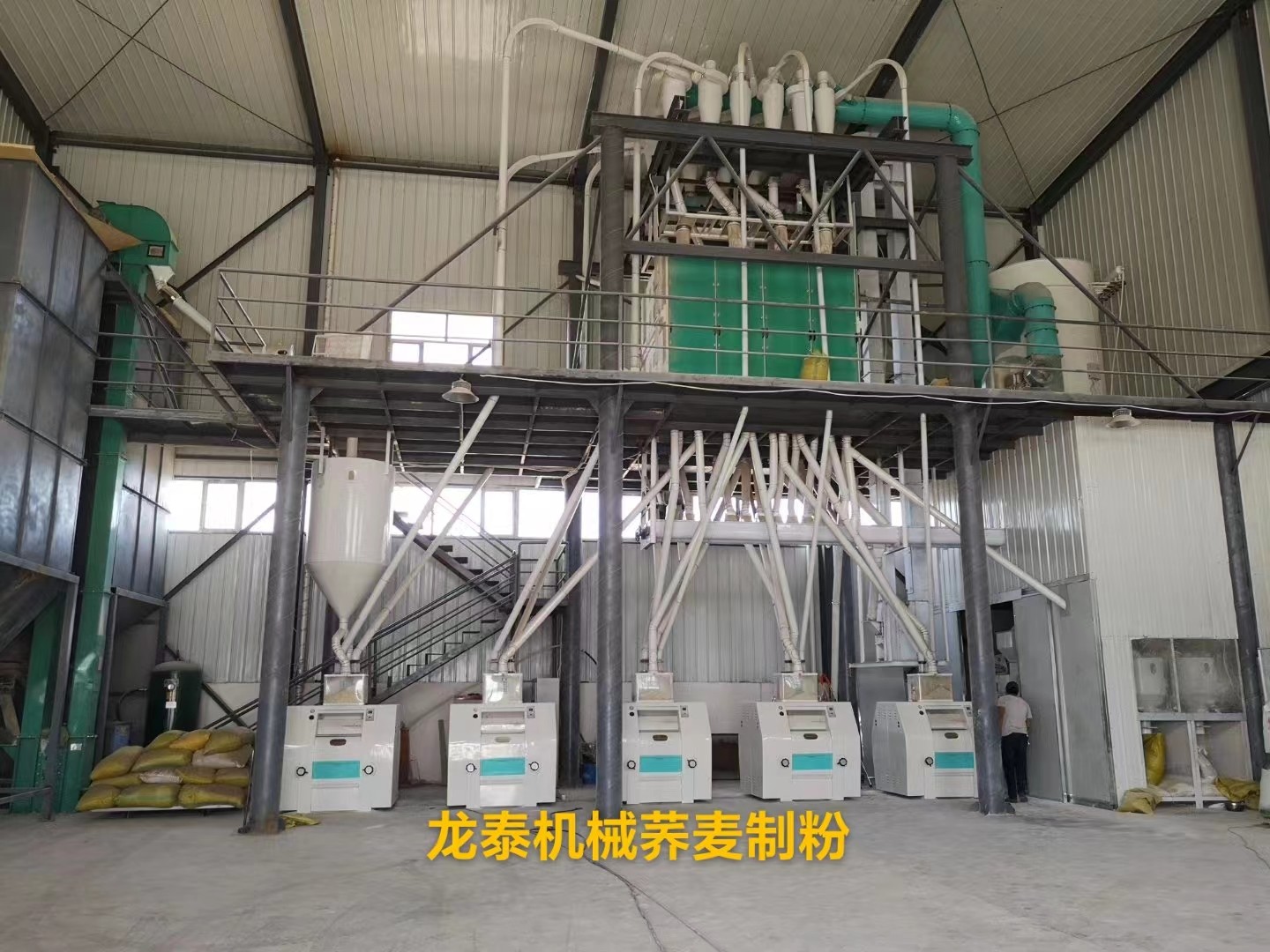 日產(chǎn)70噸蕎麥脫殼制粉成套機組