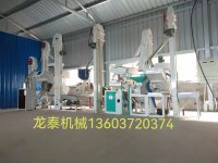 日產(chǎn)5噸小黃米(大黃米)碾米成套機組