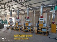 6F2240×4×15T（下羅）莜麥制粉成套機組