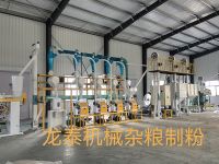 山西應(yīng)縣日產(chǎn)15噸莜麥制粉機(jī)組