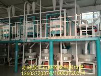 內(nèi)蒙古赤峰敖漢日產(chǎn)15噸蕎麥制粉機(jī)組