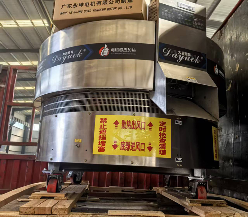 直徑1.5米全自動(dòng)電磁炒鍋